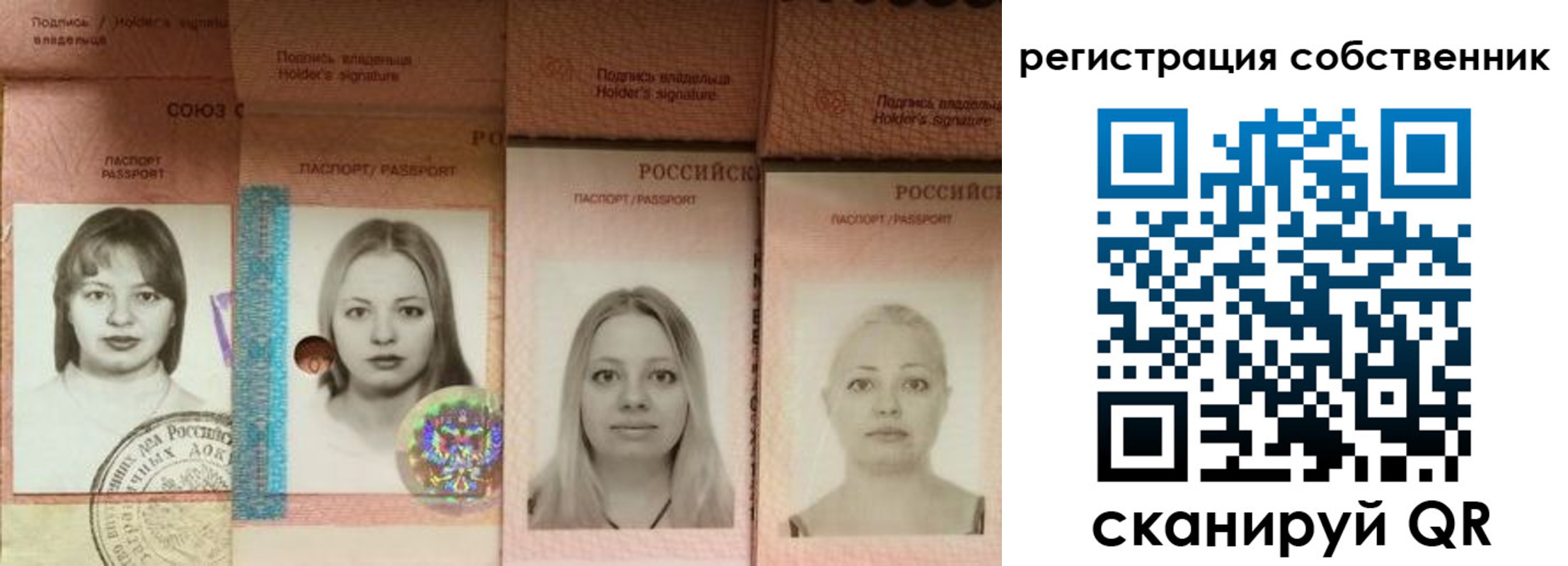 форма 3 в Торопеце